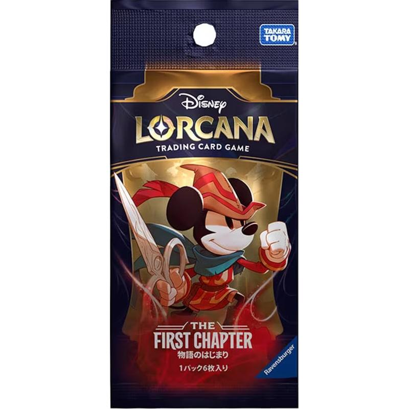 Disney Lorcana: The First Chapter Booster Pack (Japansk)