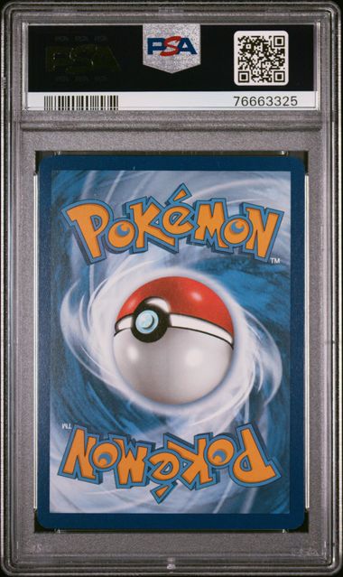 2023 POKEMON SVI EN-SCARLET & VIOLET #245 GARDEVOIR ex SPECIAL ILLUSTRATION RARE