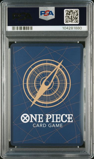 2024 ONE PIECE JAPANESE PREMIUM BOOSTER -ONE PIECE CARD THE BEST- STORAGE BOX SET #001 UTA PB STORAGE BOX SET-GOLD
