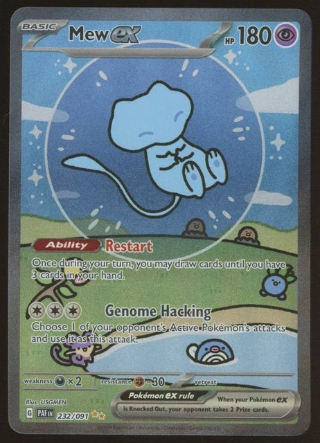 BUBBLE MEW JACKPOT