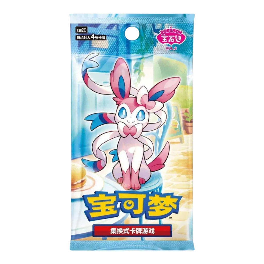 Pokemon Gem 2 Packs