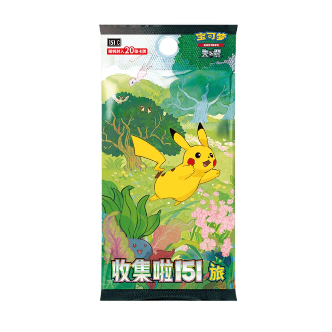 Pokémon TCG: Collect 151 – Journey Jumbo Booster Pack (Kinesiska)