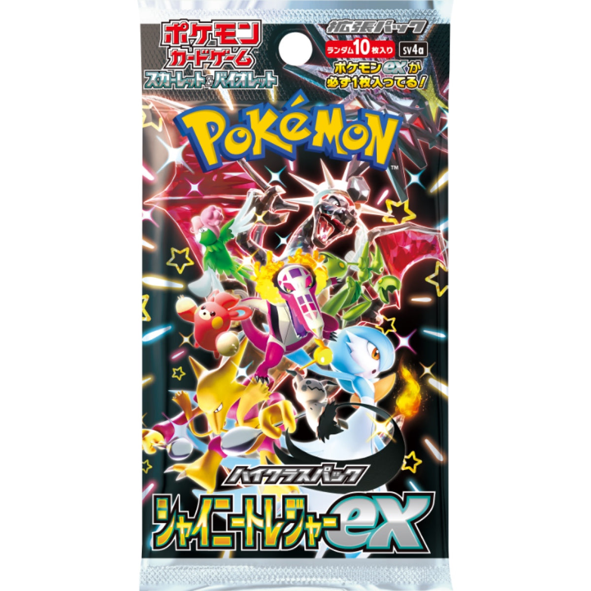 Pokémon Black Bolt JP (Åbner Live)