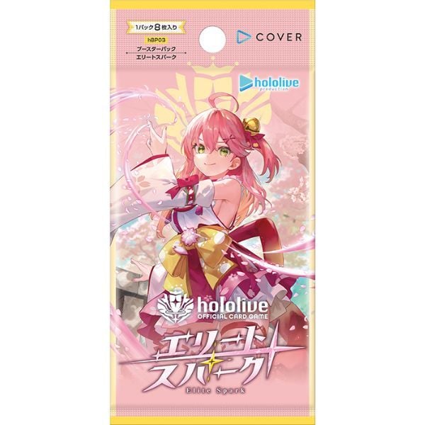 hololive – Elite Spark Booster Pack