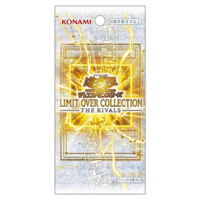 Yu-Gi-Oh - The Rivals Booster Pack