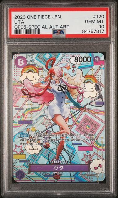 2023 ONE PIECE JAPANESE OP05-AWAKENING OF THE NEW ERA #120 UTA SPECIAL ALTERNATE ART
