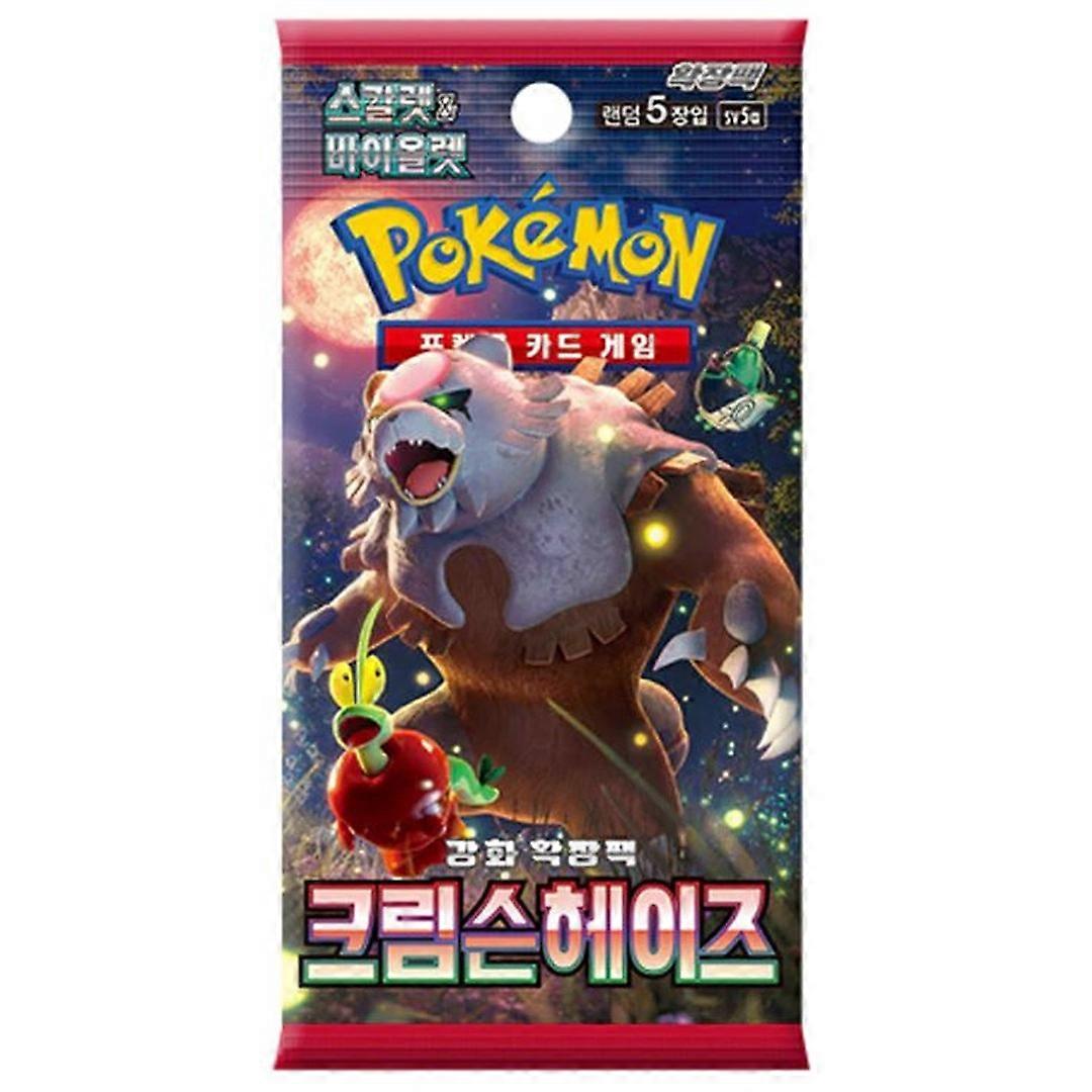 Crimson Haze Booster Pack