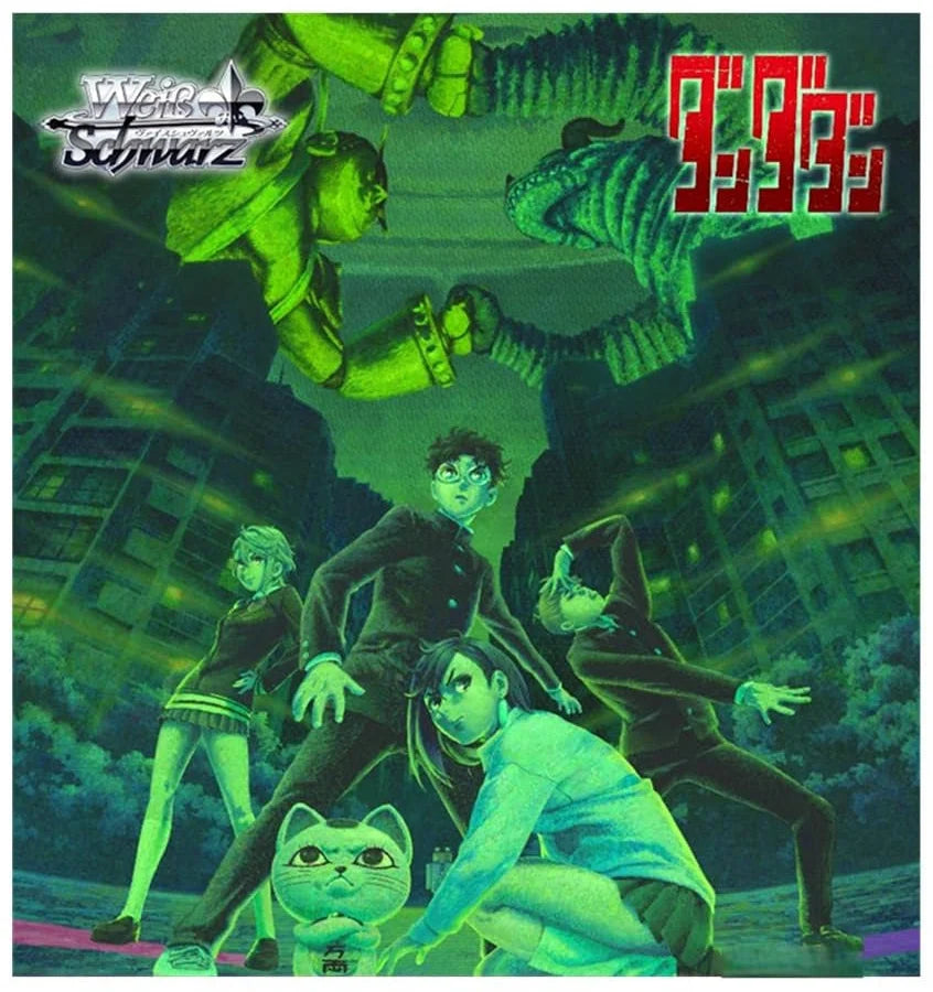 Weiss Schwarz – Dandadan Vol. 2. Booster Pack