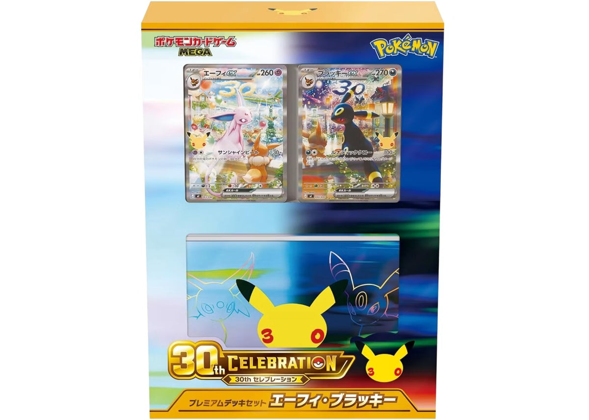 Pokémon 30th Celebration Premium Deck Set Espeon & Umbreon (JAPANSK)
