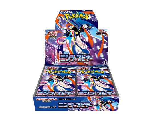 Ninja Spinner Booster Box JP