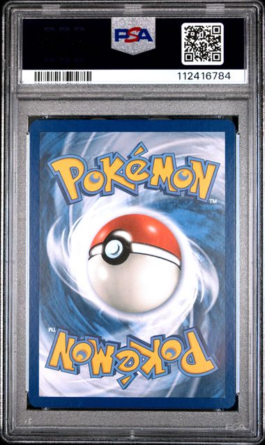 2023 POKEMON PAL EN-PALDEA EVOLVED #194 HERACROSS ILLUSTRATION RARE