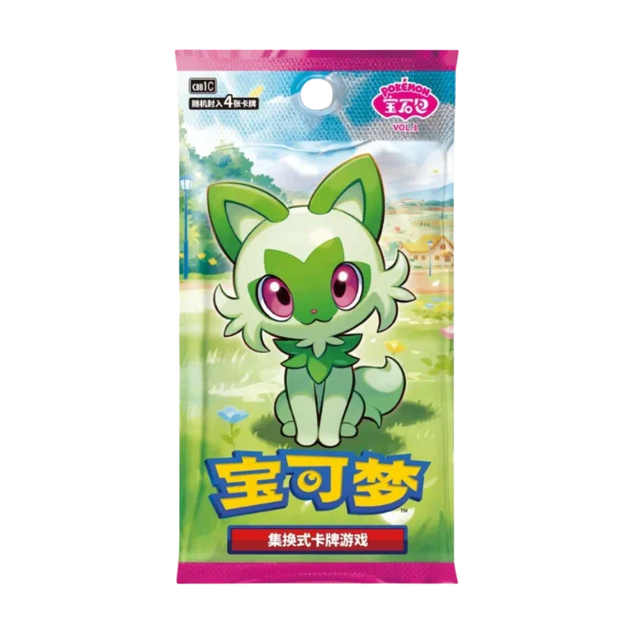 Pokemon Gem 1
