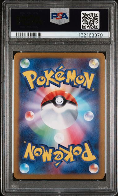 2023 POKEMON JAPANESE SV1S-SCARLET ex #088 KLAWF ART RARE