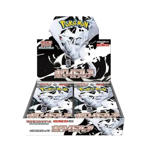 Pokémon White Flare JP (Unlocked Live)