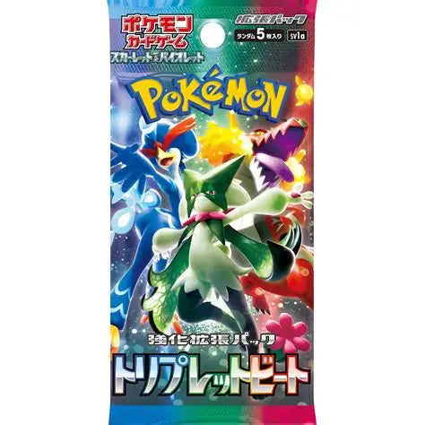 Pokémon Black Bolt JP (Åbner Live)