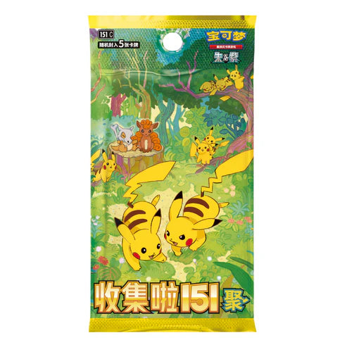 Pokémon: Collect 151 Gathering Slim Booster Pack (CH) (Öppnas live)
