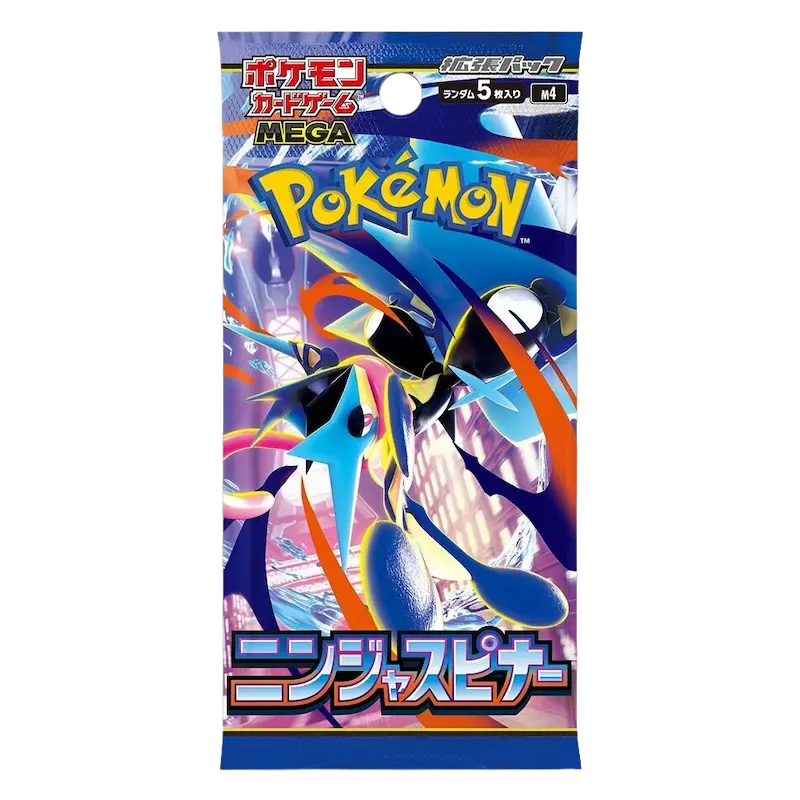 Pokémon – Ninja Spinner Booster Pack JP
