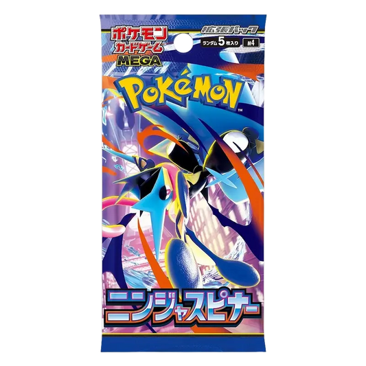 Ninja Spinner Booster Pack (Japansk) (30 st= Box)