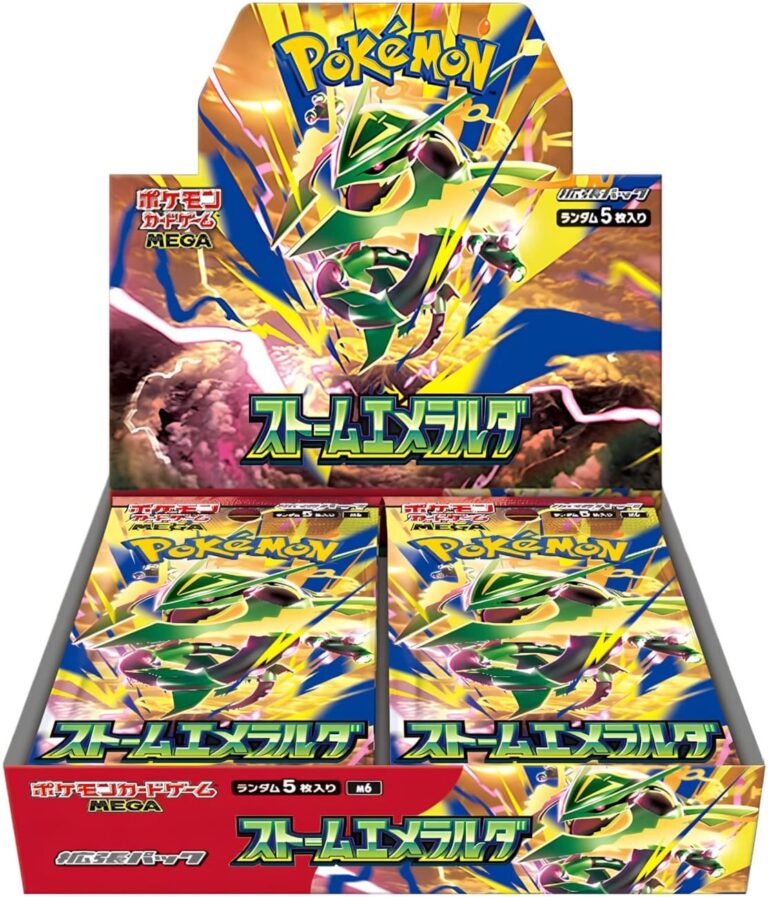 Storm Emeralda Booster Box