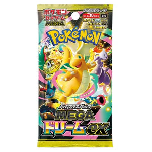 Mega Dream Booster Pack  (Öppnas Live)
