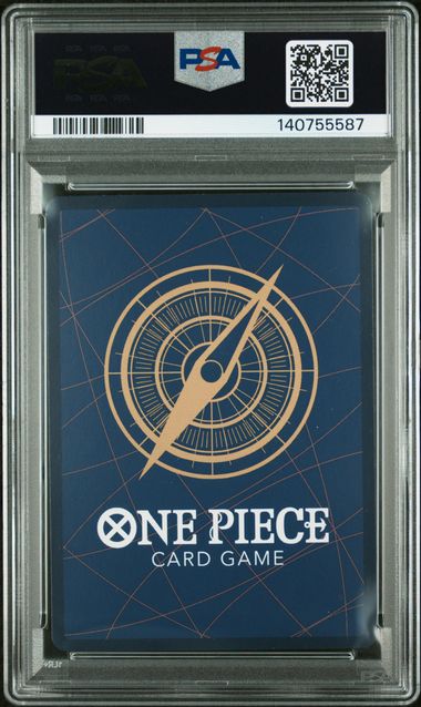 2025 ONE PIECE OP13-CARRYING ON HIS WILL #091 ST. MARCUS MARS ALTERNATE ART