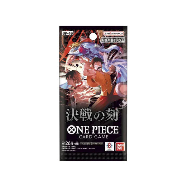 OP-16 Booster Pack (Glitched)