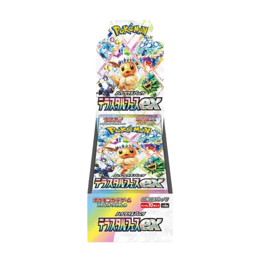 Terastal Festival Booster Pack (Japansk) 10 stk. = Æske
