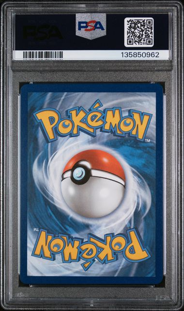 2021 POKEMON CELEBRATIONS CLASSIC COLLECTION #76 M RAYQUAZA EX CLASS.COLL-ROARING SKIES