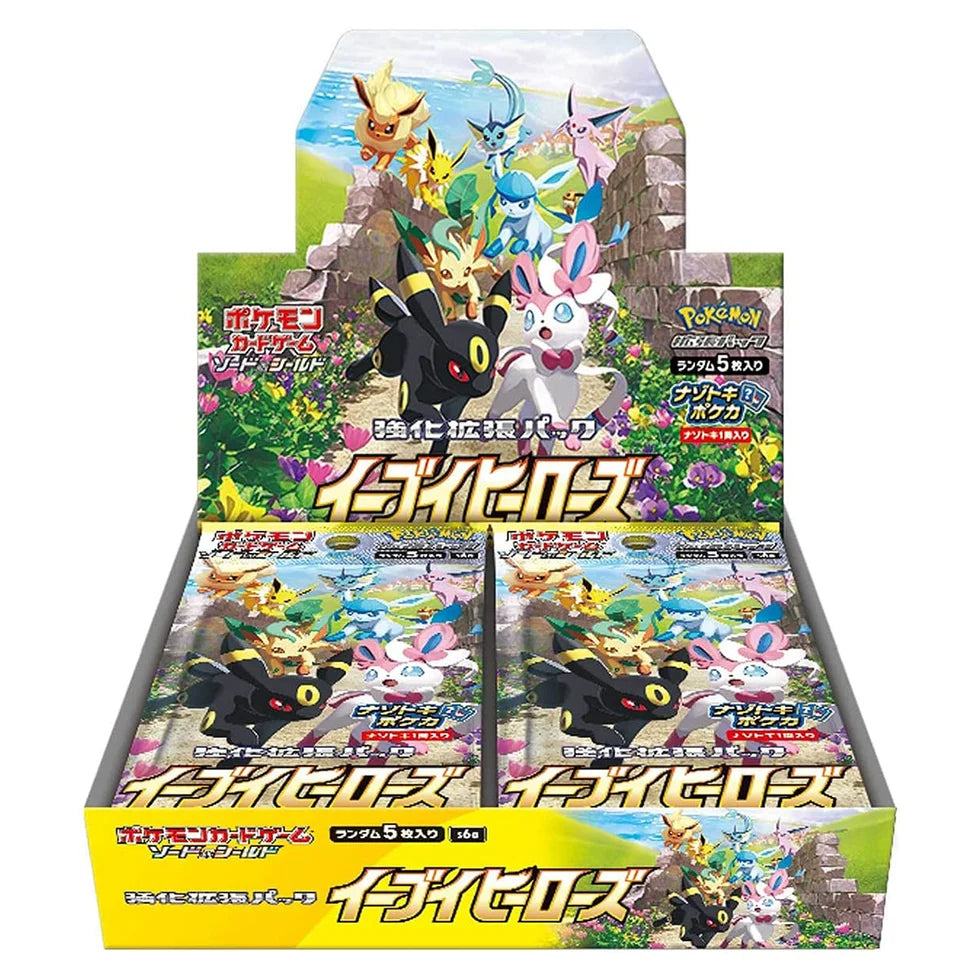 Eevee Heroes Booster box (Japanska)