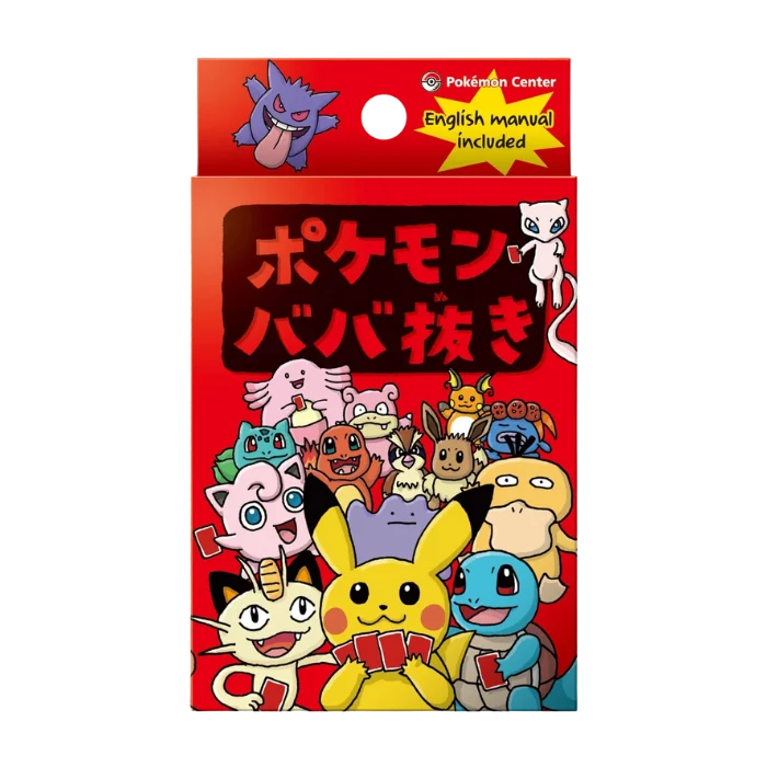 Pokémon Mega Starter Deck 100 (JP) (Åbner live)
