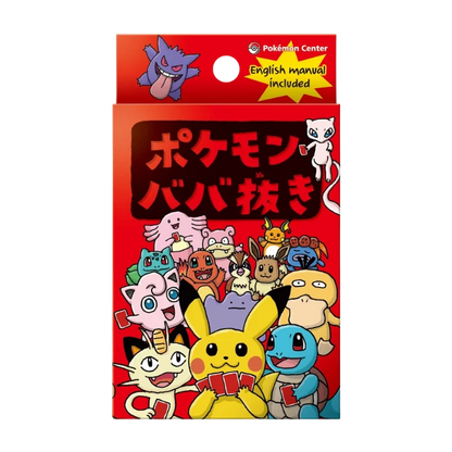 Pokémon Mega Starter Deck 100 (JP) (Åbner live)