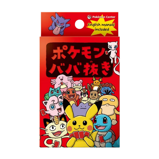 Babanuki / Old Maid -korttipeli Red JP