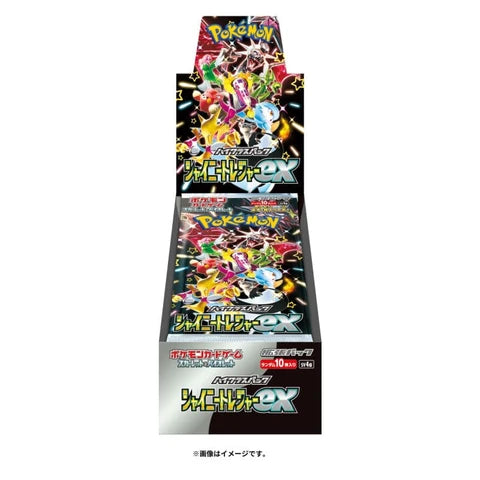 Pokemon Black Bolt JP (alkaa livenä)