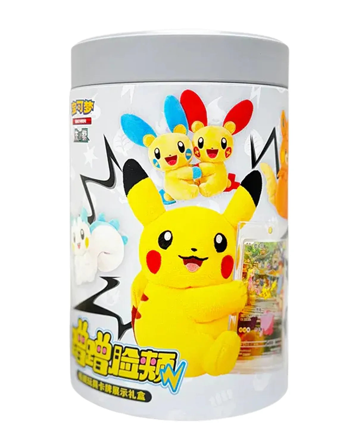 Pokémon TCG Electric Plush Display Box (Sealed) – Simplified Chinese