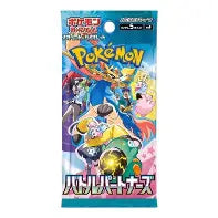 Pokémon Black Bolt JP (Åbner Live)