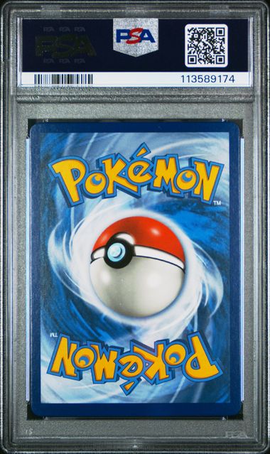 2019 POKEMON SUN & MOON UNBROKEN BONDS #20 RESHRM. & CHARZRD.GX UNBROKEN BONDS