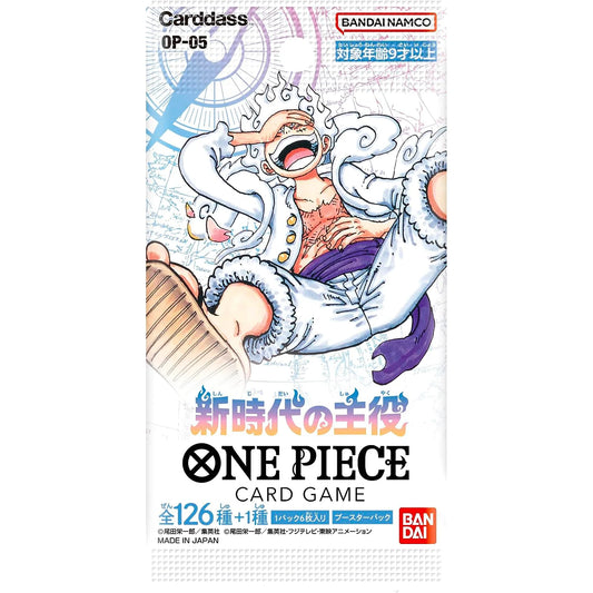 One Piece – OP-05 Booster Pack (Japanska)