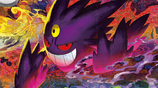 🔥GENGAR JACKPOT 🔥
