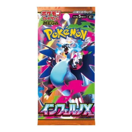 Inferno X Pack JP (Öppnas Live)