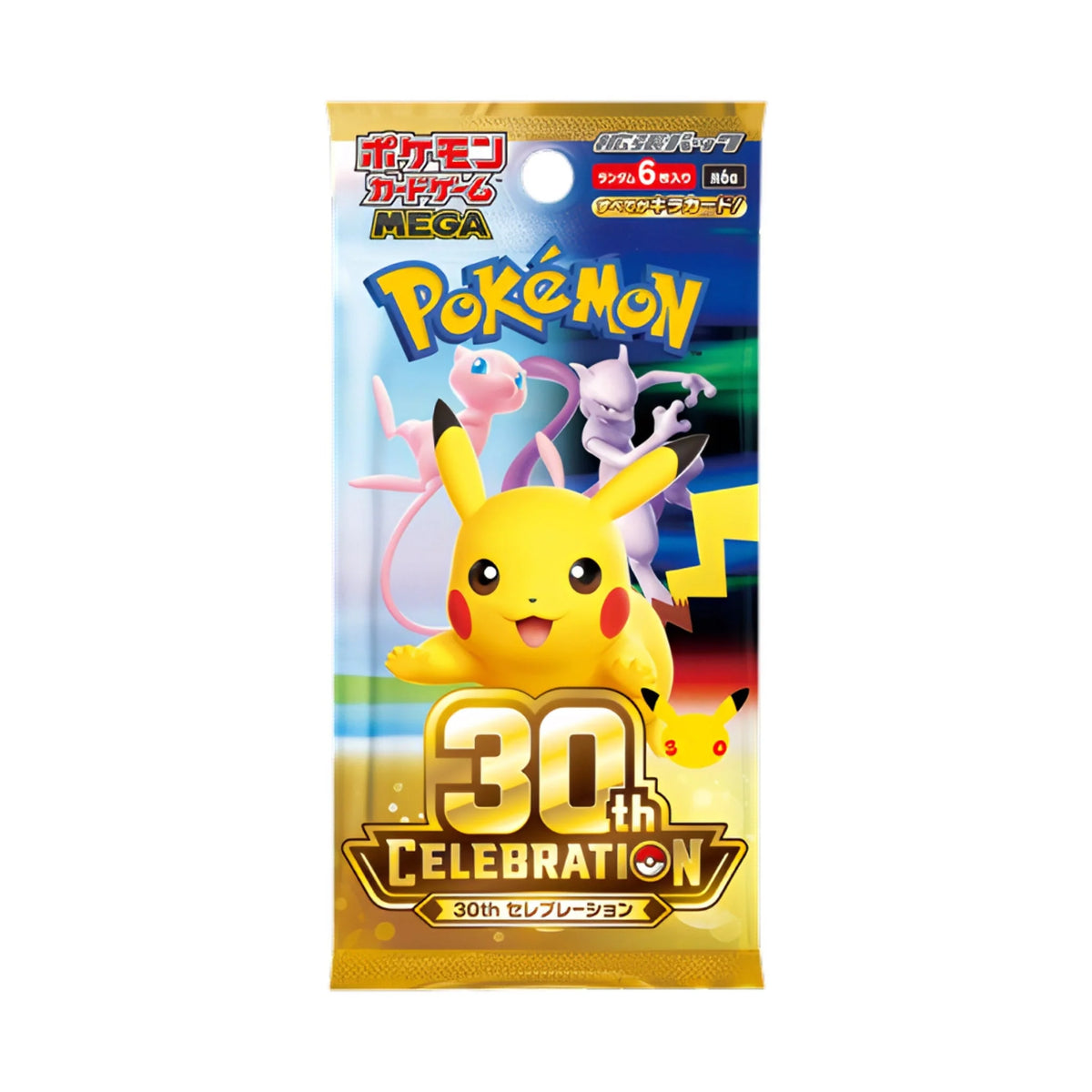 30th Celebration JP Booster Pack