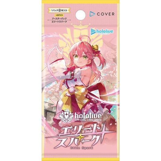 hololive – Elite Spark Booster Pack