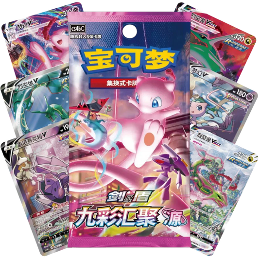 Nine Colors Gathering Set B – Slim Booster Pack (Kinesiska)